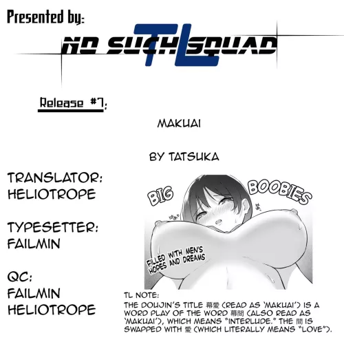 [Tatsuka] [Nagareboshi] Boobs be Boobin by YBN_Rover