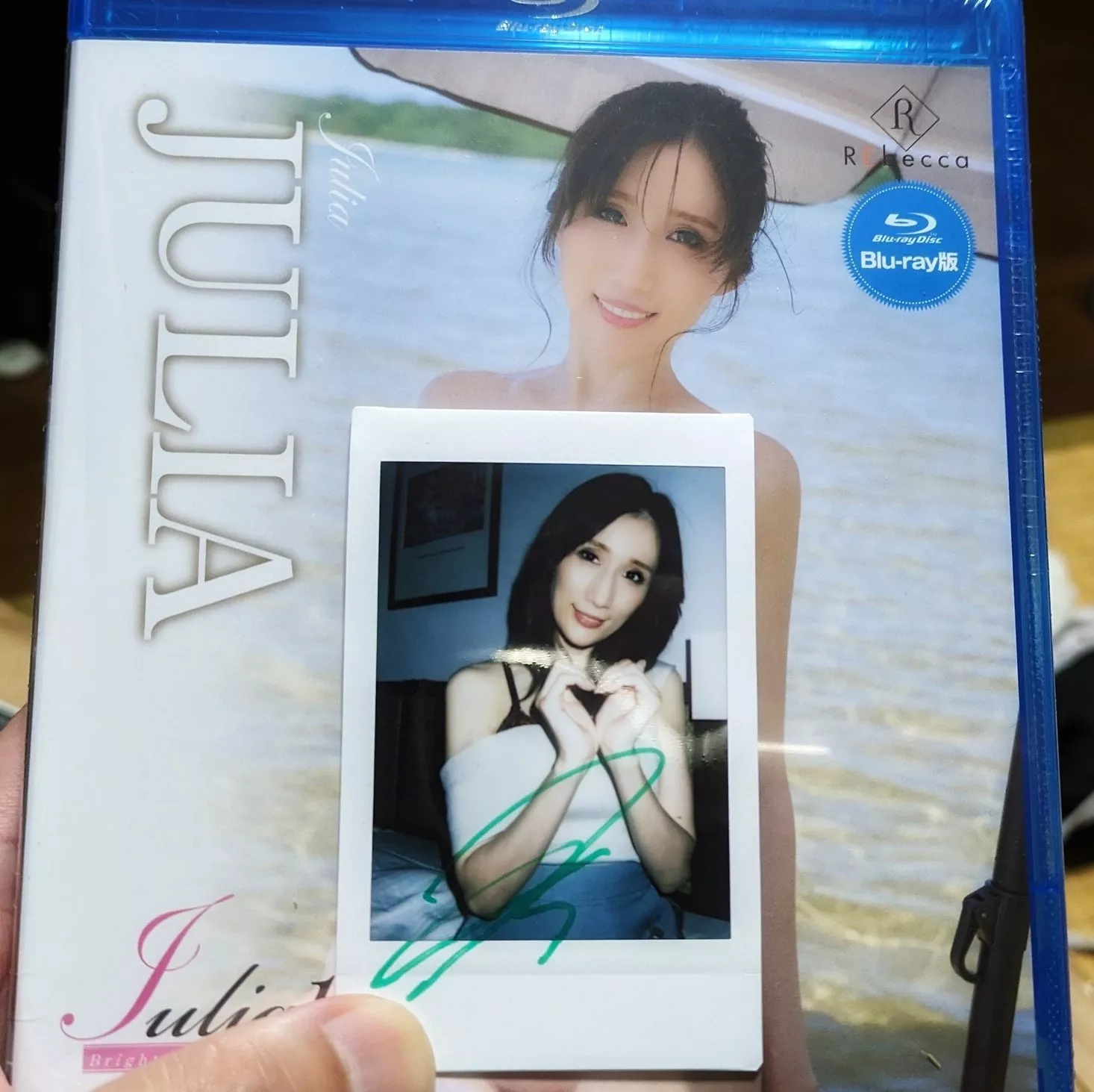 Instant-Julia posted by aqDR7C67_1