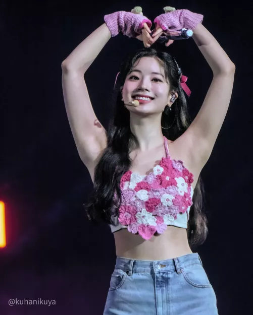 TWICE - Dahyun by Ghouldual