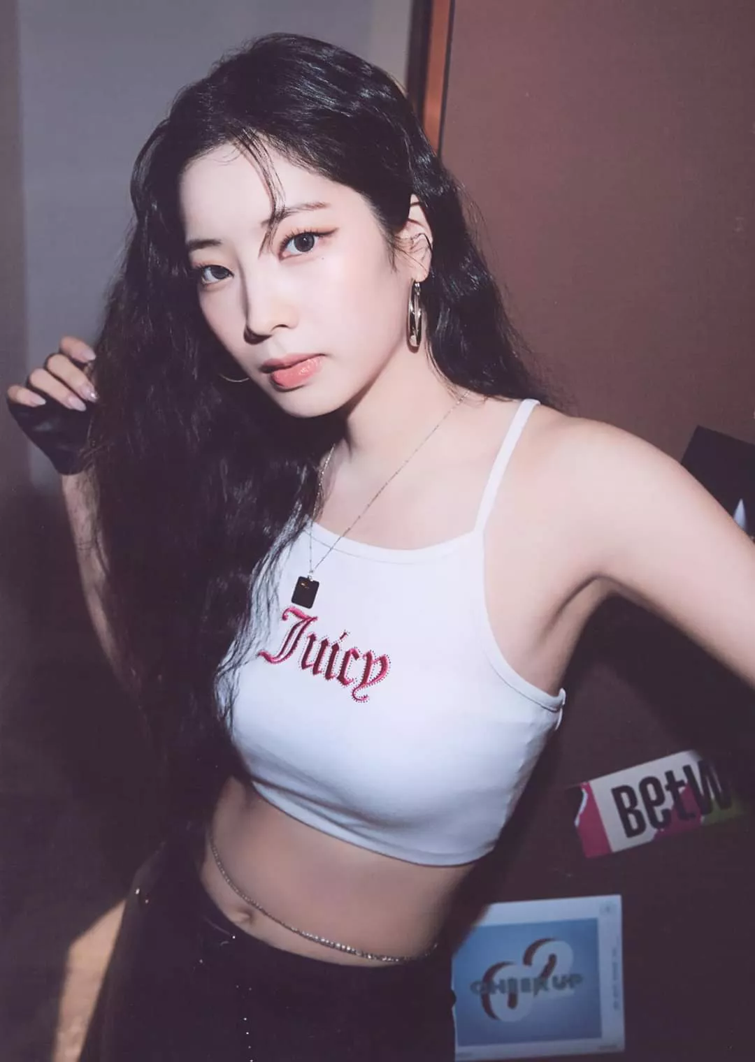 TWICE Dahyun posted by GreedyThought181