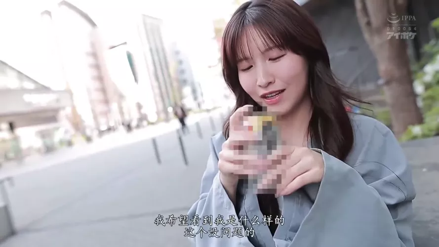 Name of girl? IPPA 010054 by roderar