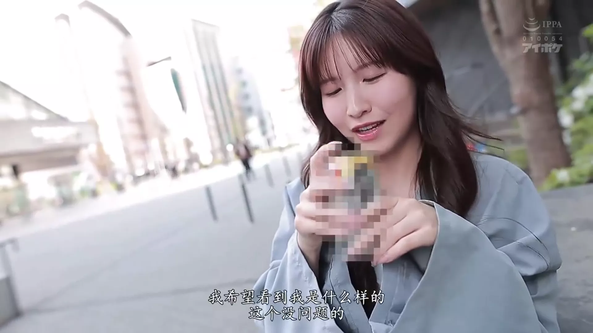 Name of girl? IPPA 010054 posted by roderar