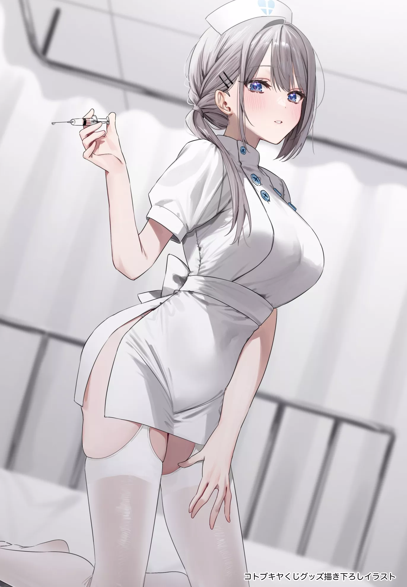 Nurse [Artist's Original] posted by x54dc5zx8