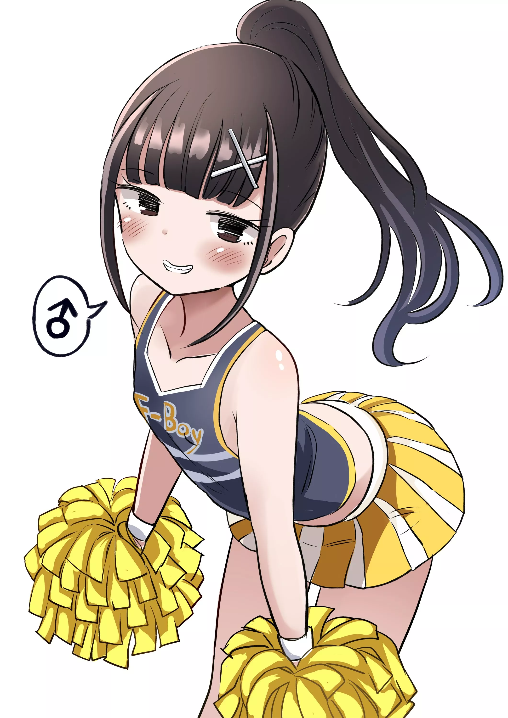 Cheerboi posted by pedoro_pedoro