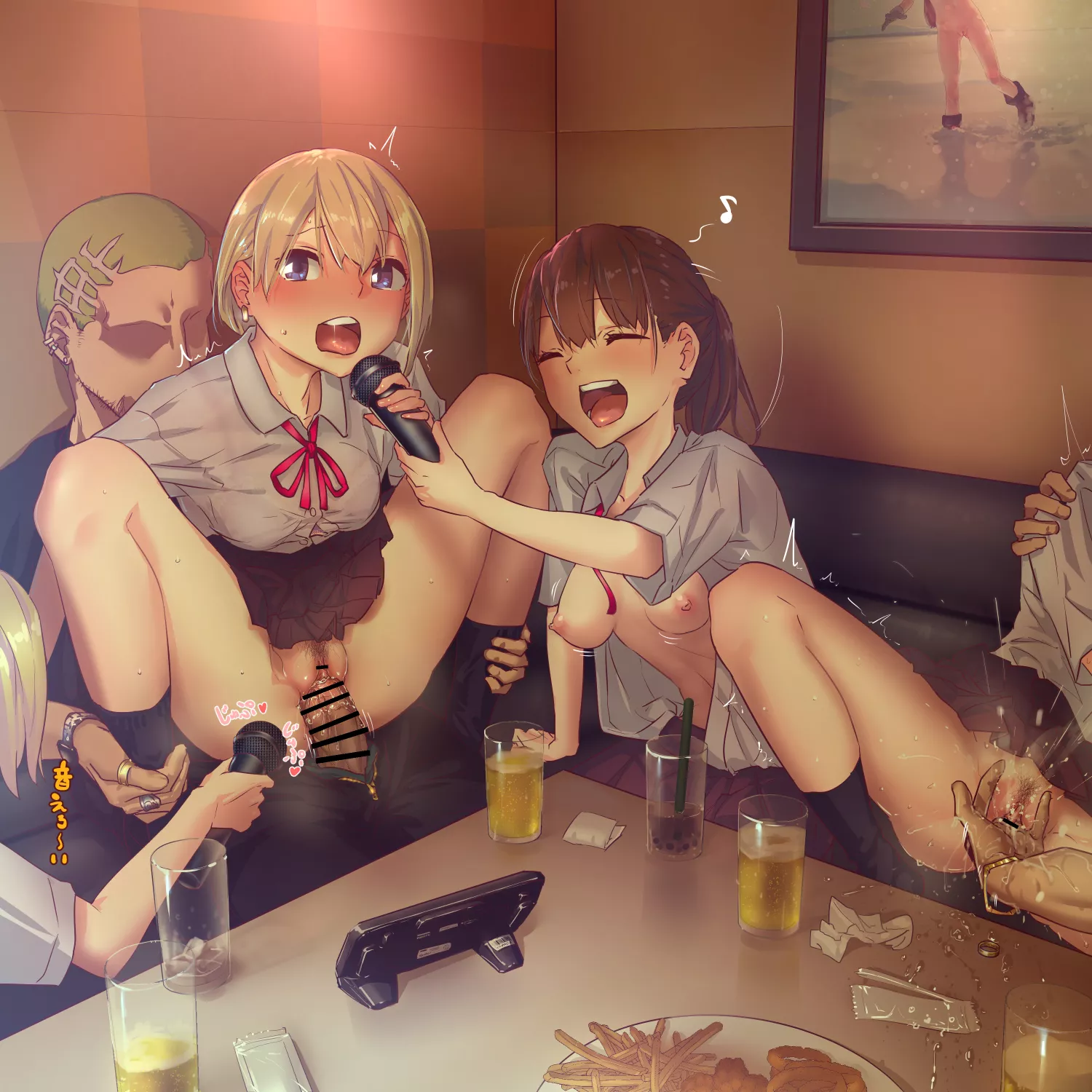 Karaoke gets messy posted by SoManyCookies