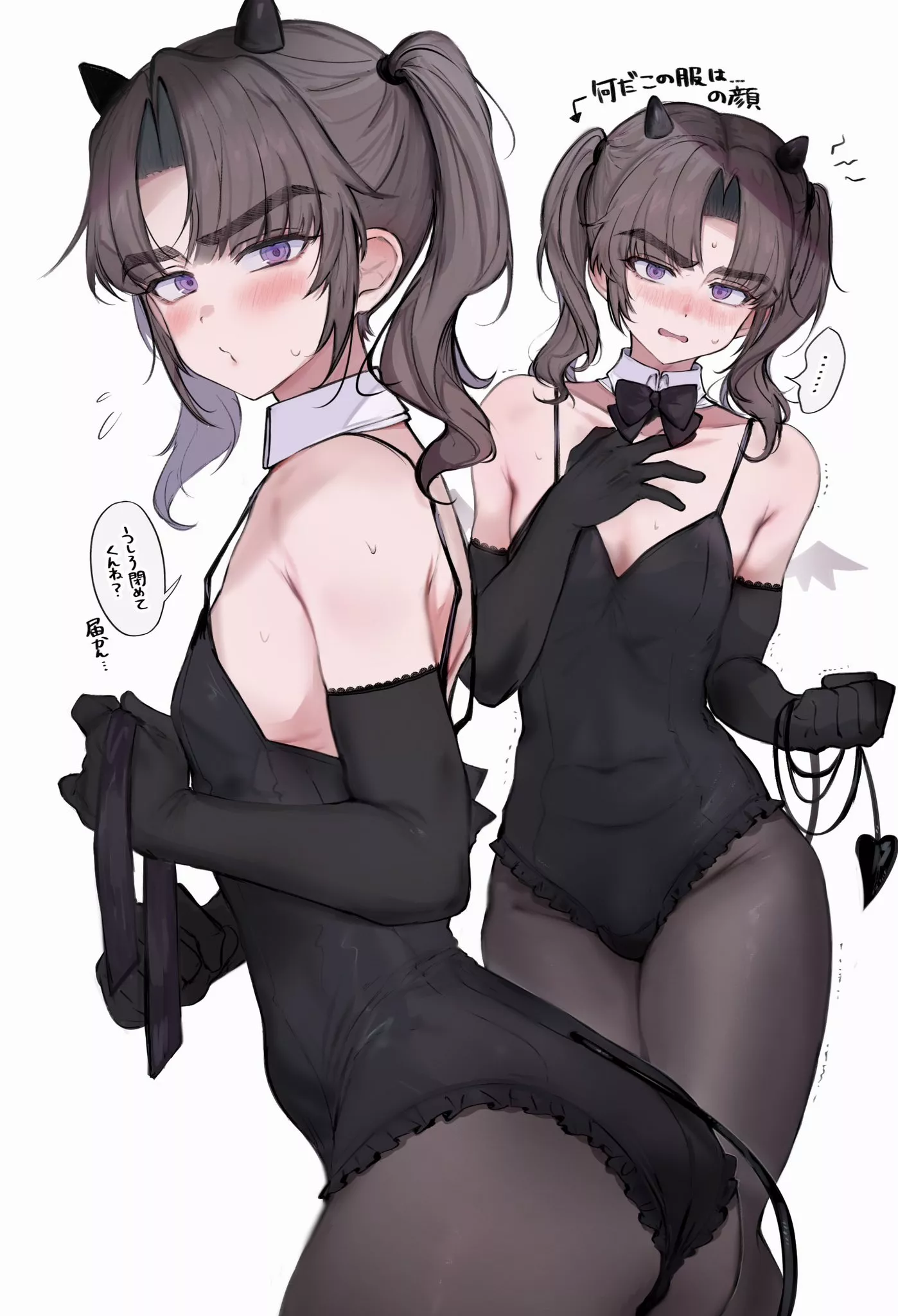 Demon boi posted by pedoro_pedoro