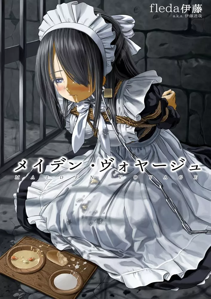 I need to be bound and treated like this posted by Anya131