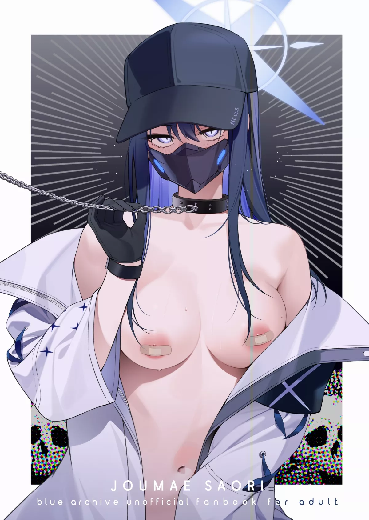 Leashed Saori [Blue Archive] posted by CheetahSperm18