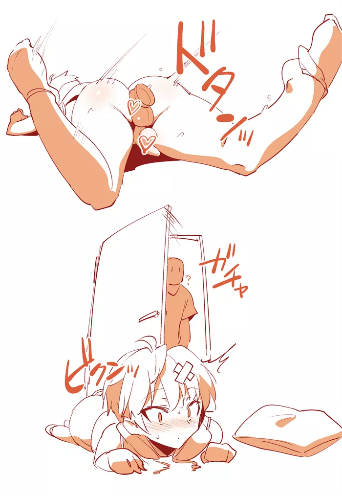 What would you do if you caught me? posted by igotbanned32times