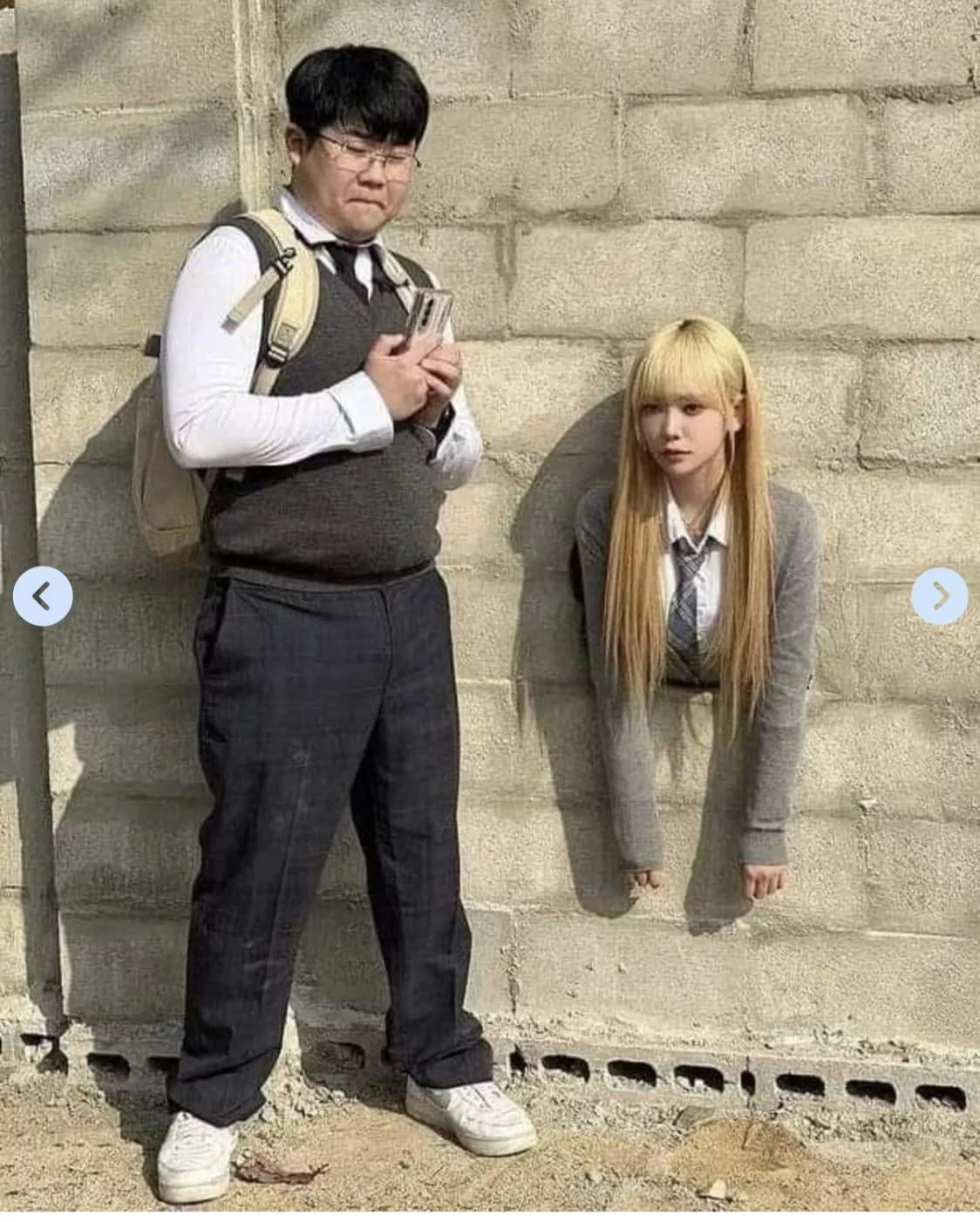 Is this a thing or just a meme posted by PlebDawg