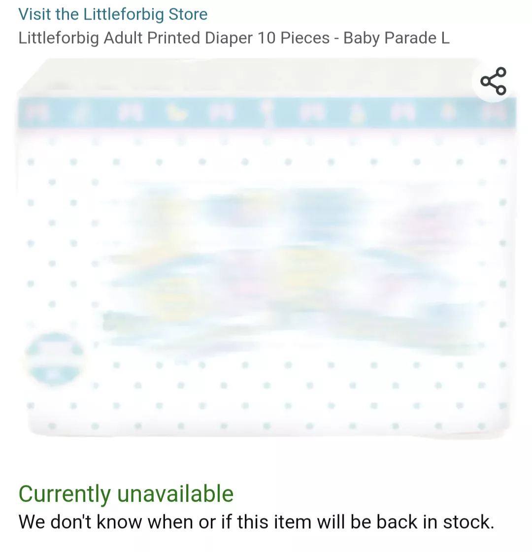 New diapers!? Anyone know anything about these? posted by Imwrongyourewrong