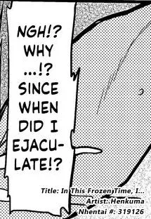 hentai_irl posted by InPlotITrust