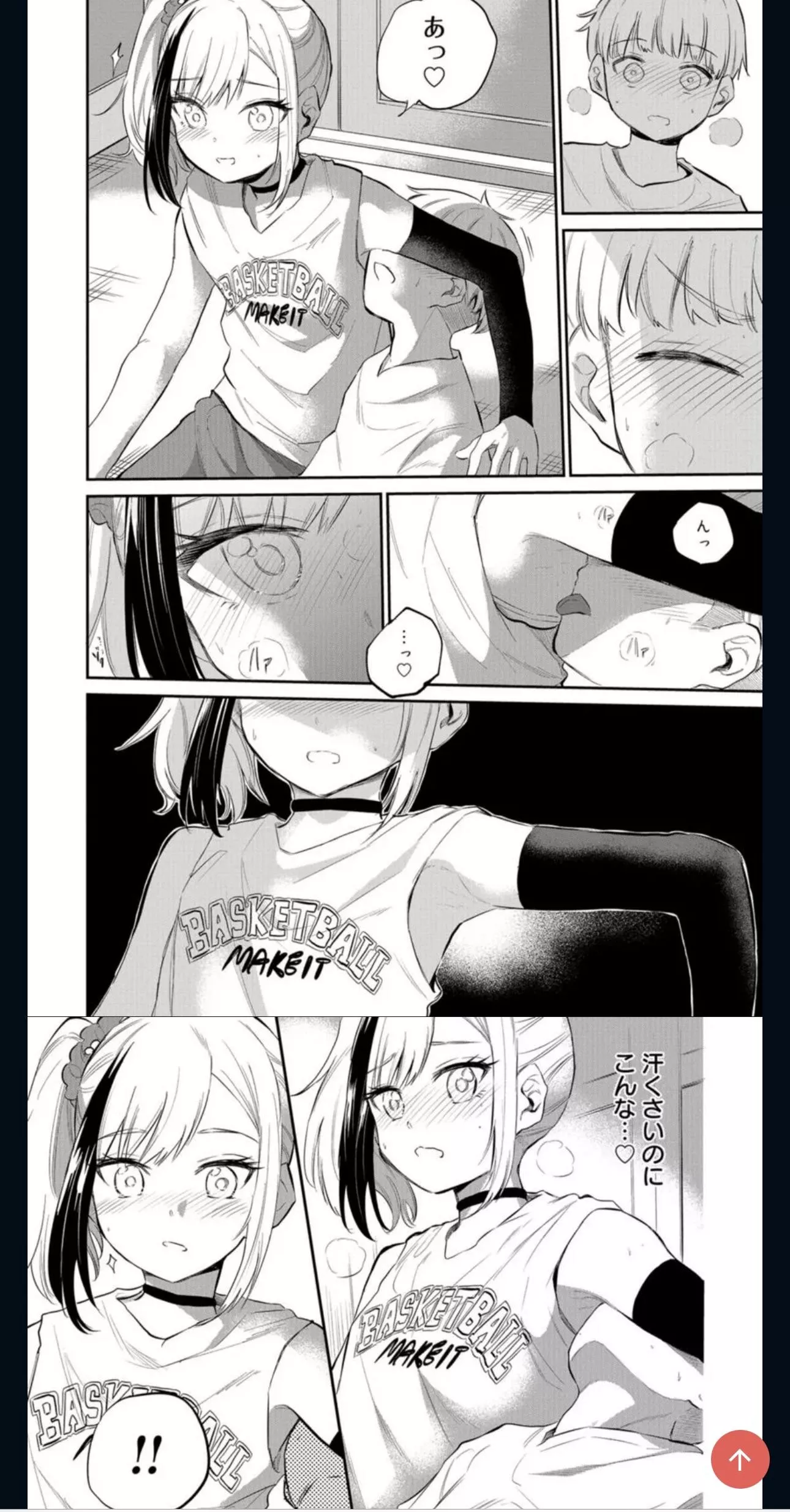 I wanna lick her so badly posted by EzarFR