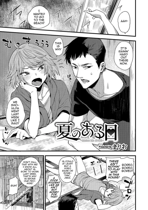 [Mario] On the one hand, is this most likely to be the standard Osaka accent issue? Yes. On the other, is redneck yaoi the objectively funnier answer? Also yes. by the_other_alien