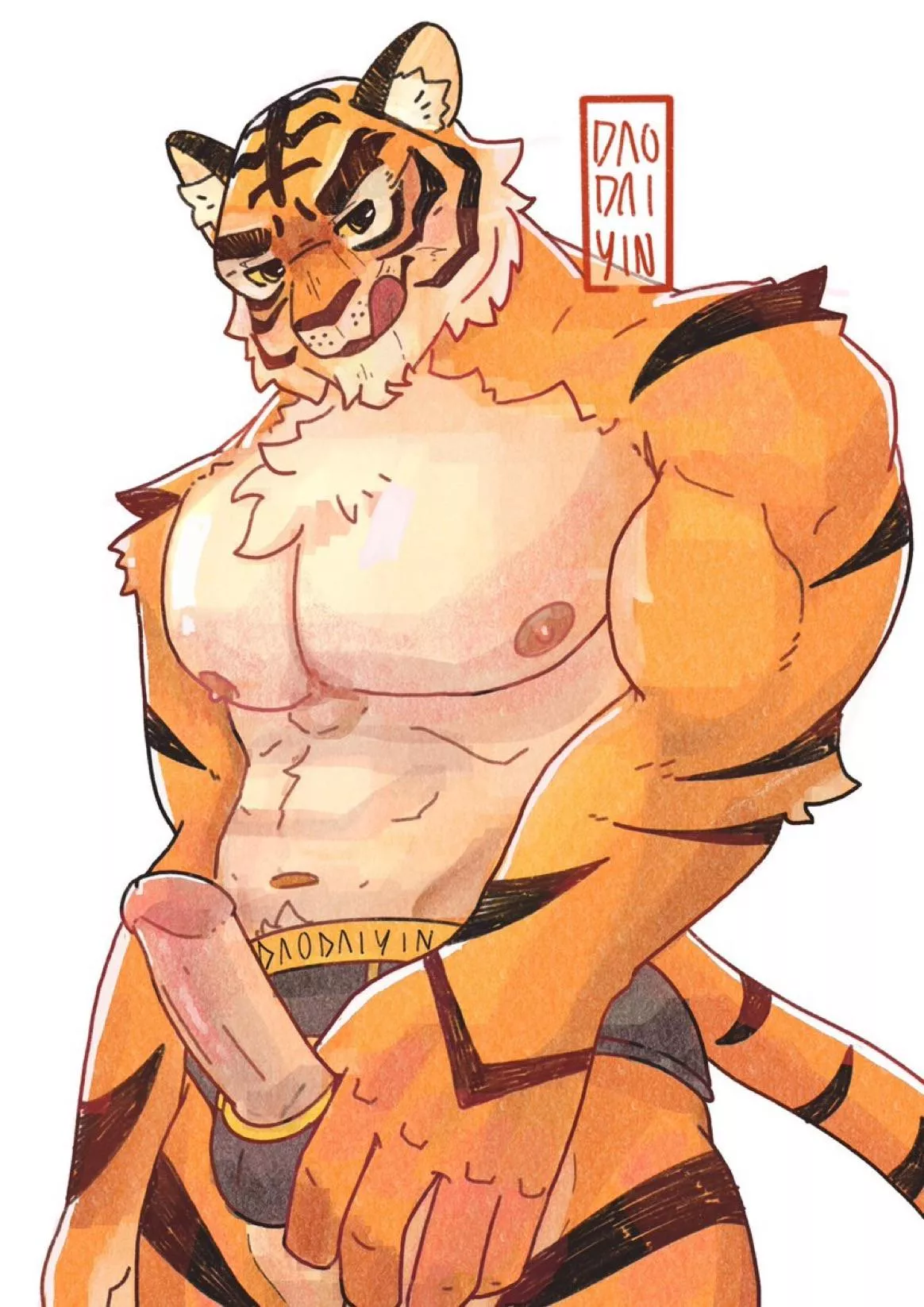 Oscar the Fortnite Tiger [oc] posted by Daodaiyin