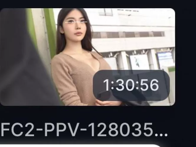 Who is she pls? by Emotional-Extent8587