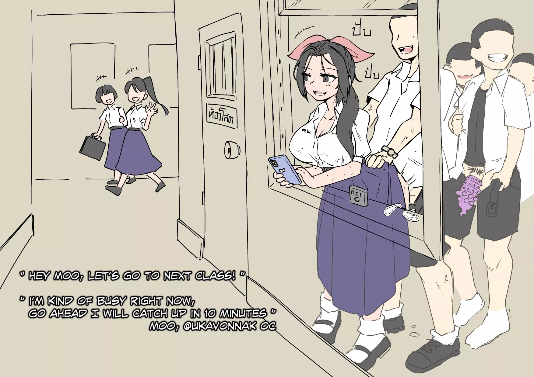 Forming a line to fuck her posted by SoManyCookies