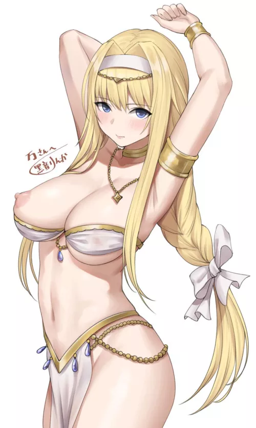 Alice wants to be your dancer, do you accept? by Consistent-Ad-8996