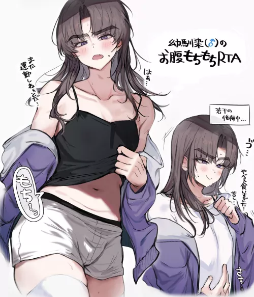 Hot by pedoro_pedoro