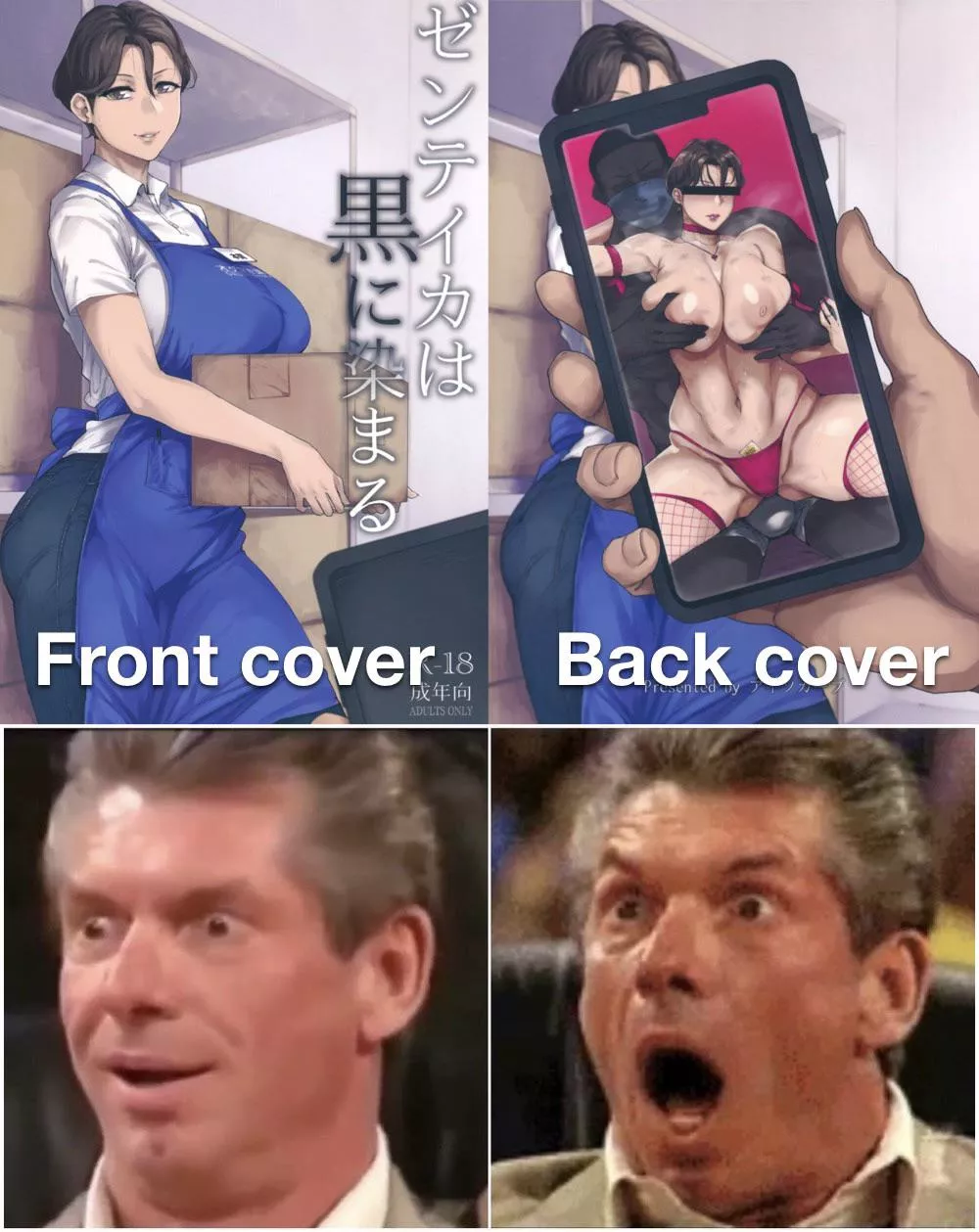 I love it when NTR authors do this. Super innocent looking cover then a quick turn shows you exactly what it’s about. It’s also a great way to troll NTR haters. posted by PsychoLorenz