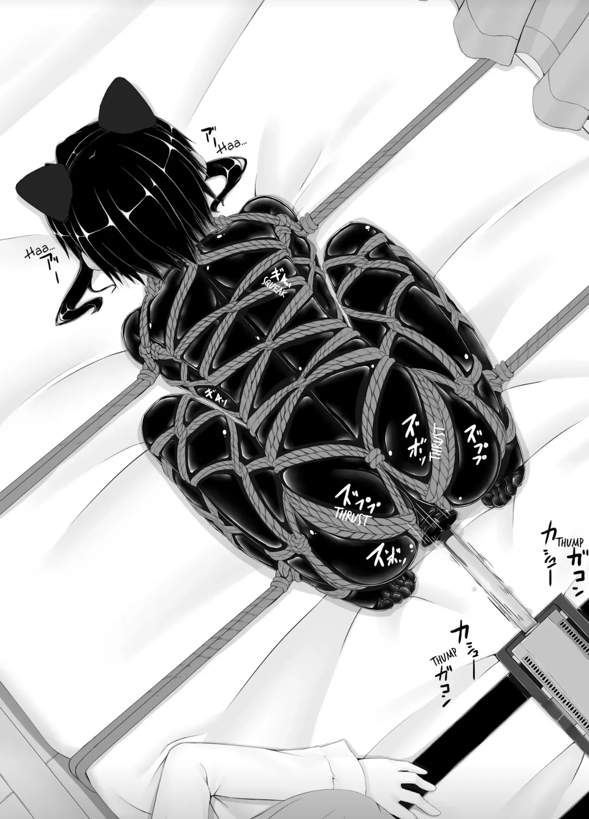 My Bondage Neko-cat posted by nitpit1945