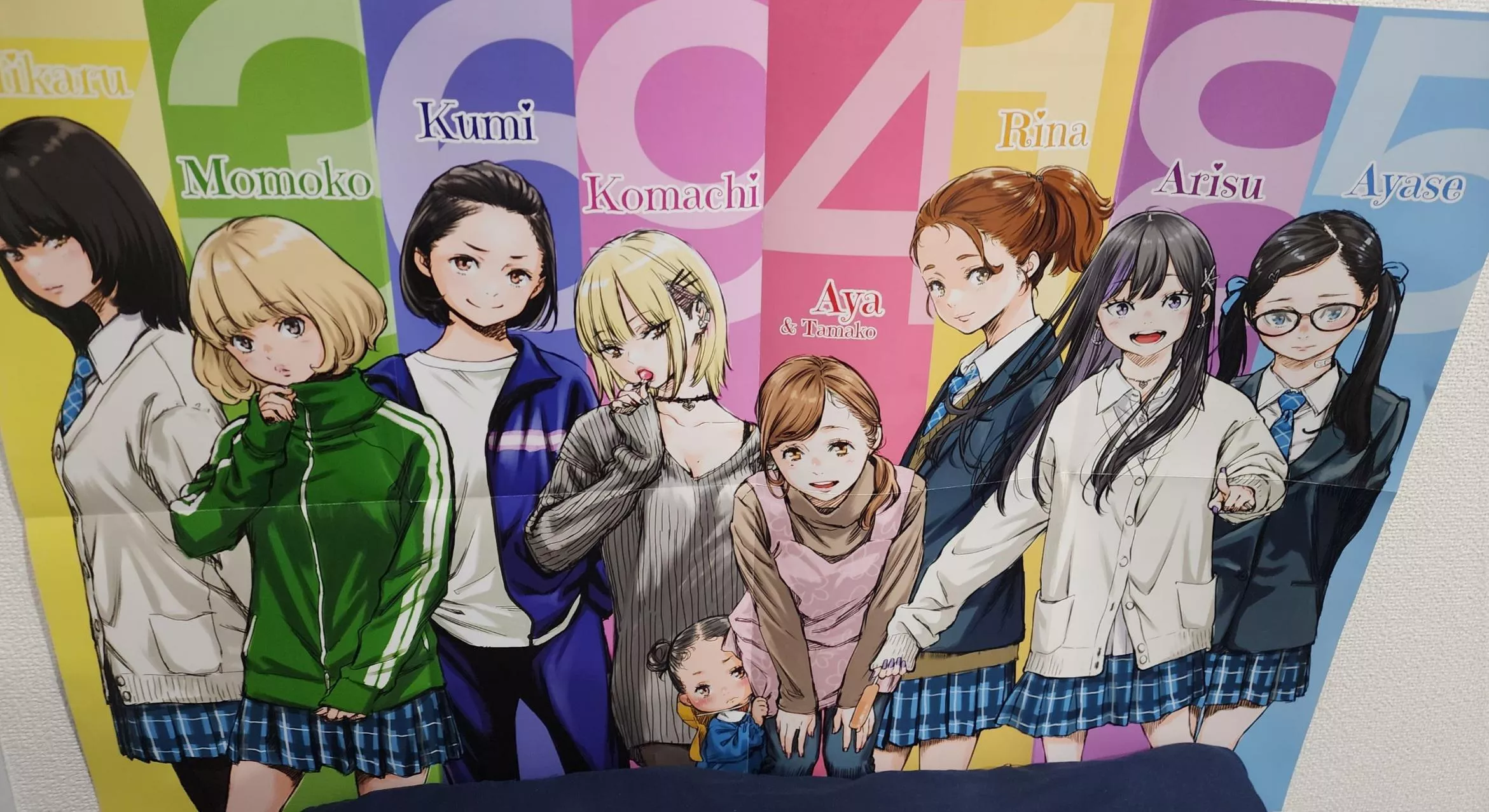 Poster with 8 anime girls posted by tiny1ongcat
