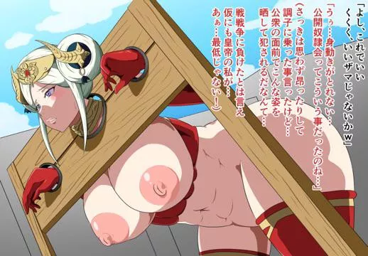 Public humiliation posted by rallo999