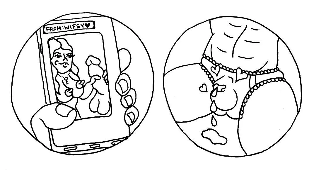 Texting the wife posted by bubblehunk7