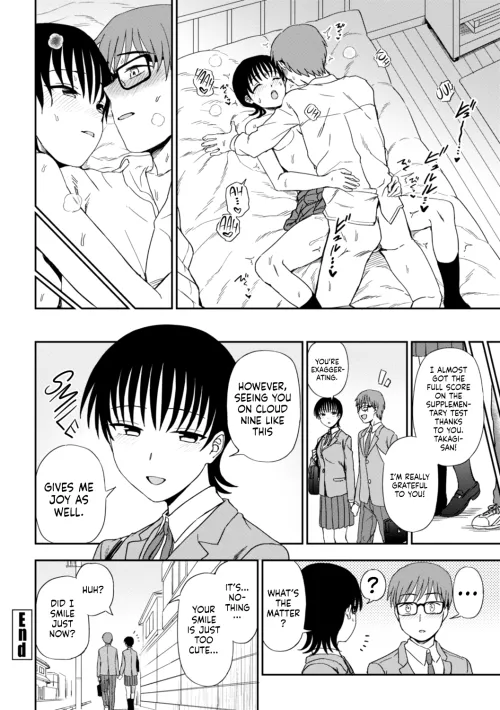 [Kumano Tooru] Unknown Heart Kouhen by Kind-Mountain-1144