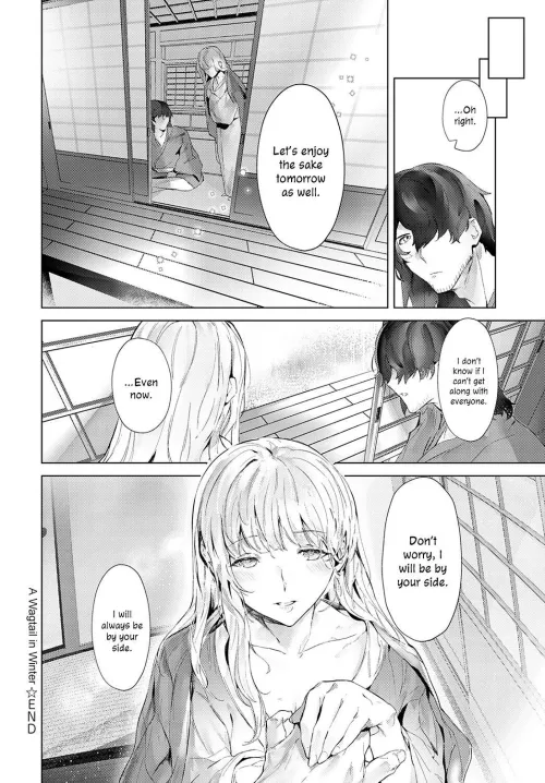 [Misaki] Fuyu no Sekirei | A Wagtail in Winter by Kind-Mountain-1144