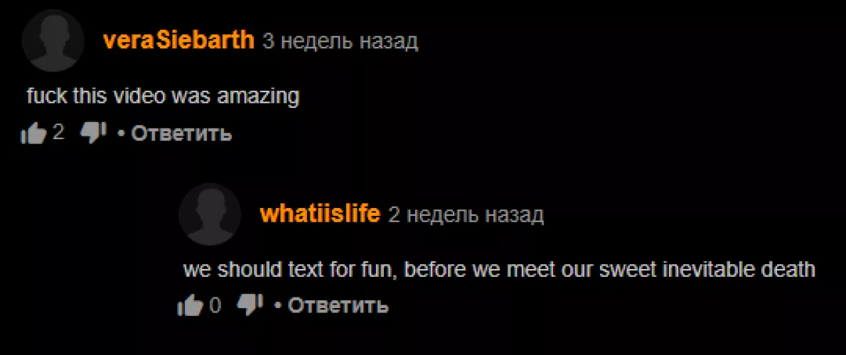 Post nut clarity wisdom by d0o0gy