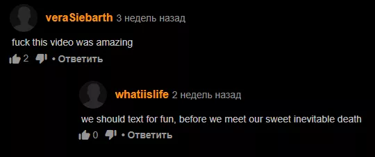 Post nut clarity wisdom posted by d0o0gy