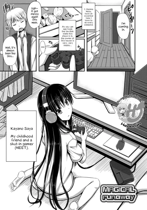 [ShAKe] May this piece serve as a reminder of rule 49. by the_other_alien