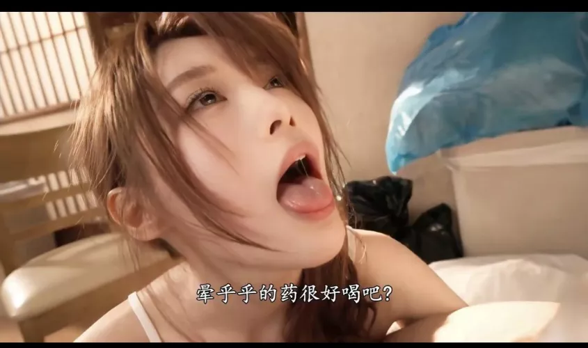 Name please? by Butchmond