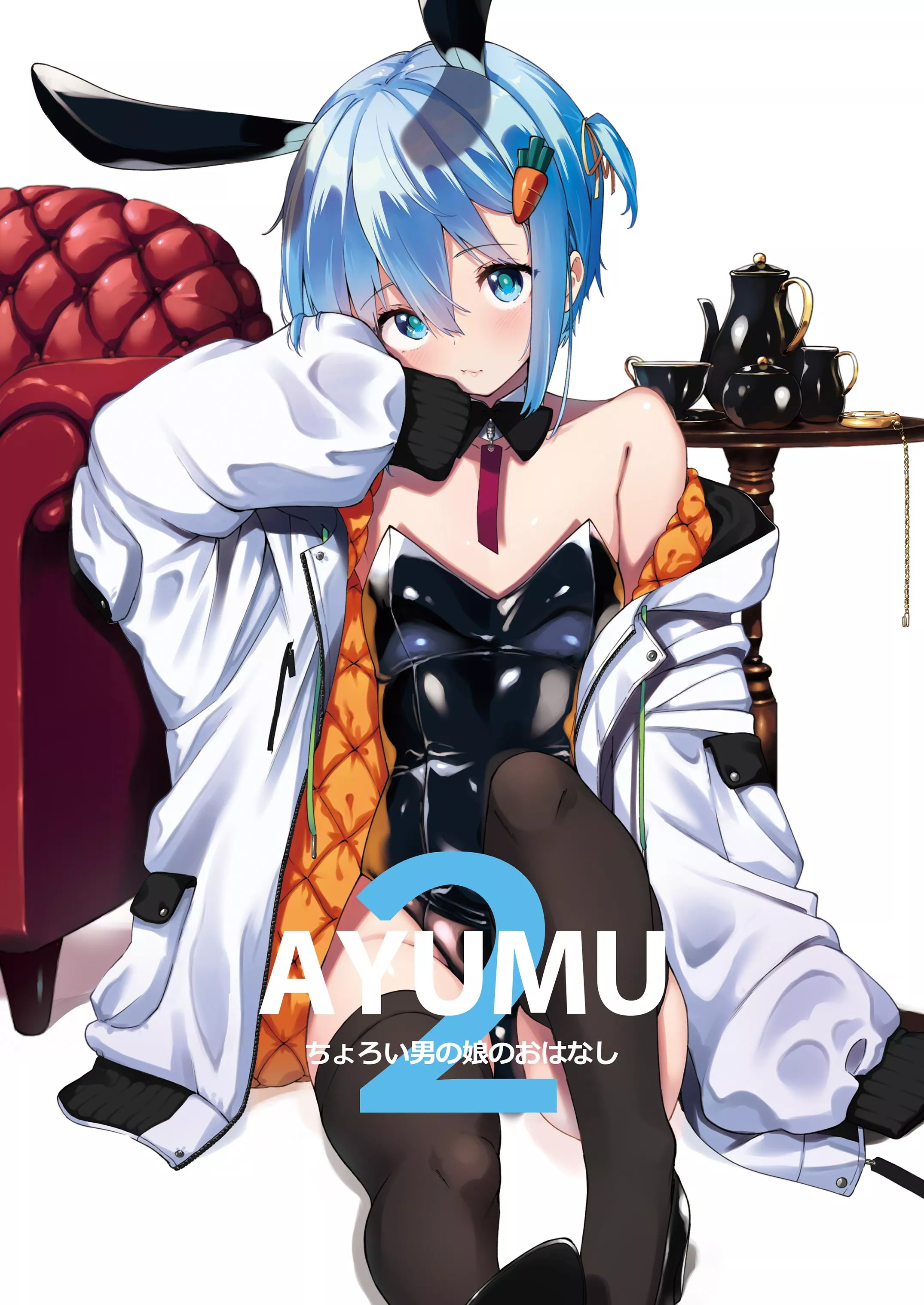 oh (bunny) boi posted by pedoro_pedoro