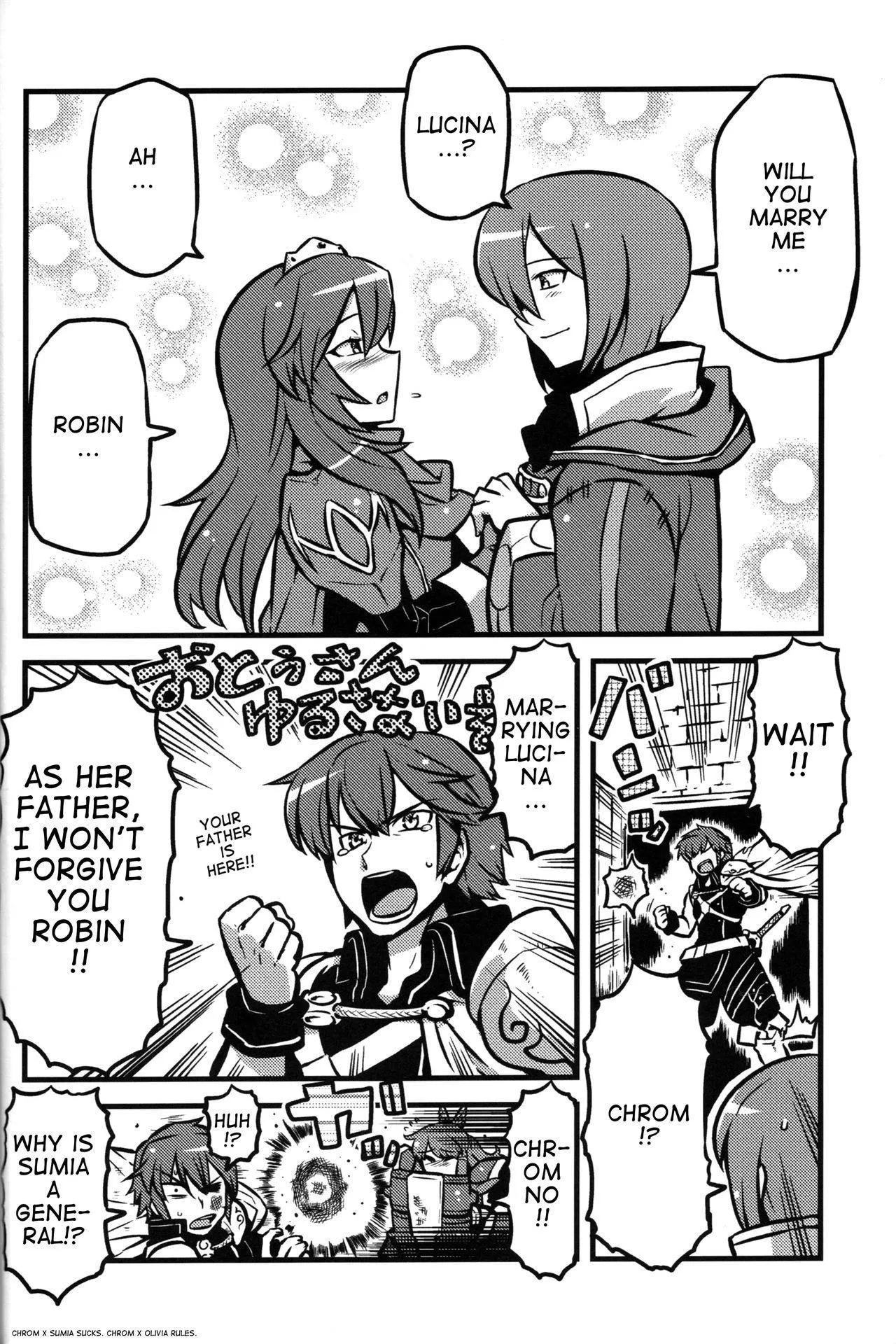 [Tsukiwani] Kakusei Heart - Robin x Lucina posted by JustAnotherExLurker