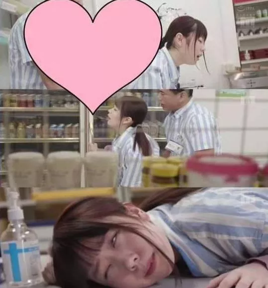 I know its a hentai adaptation but what is the code? posted by Arsa-asrA