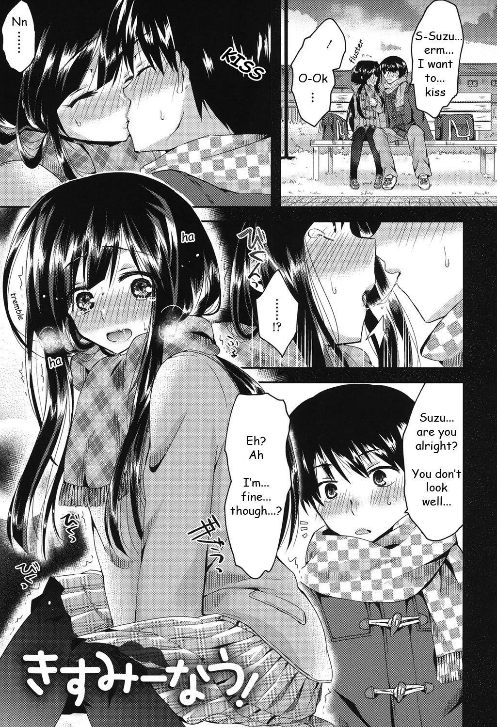 [Oroneko] gotta love scarfs. posted by the_other_alien