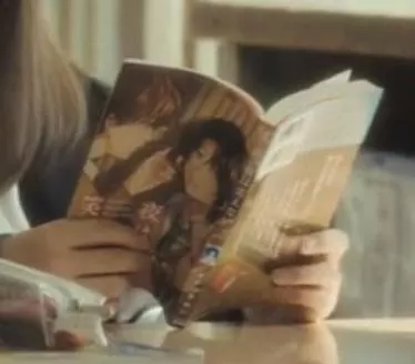 Does anyone know what manga this is? posted by ilykuroo