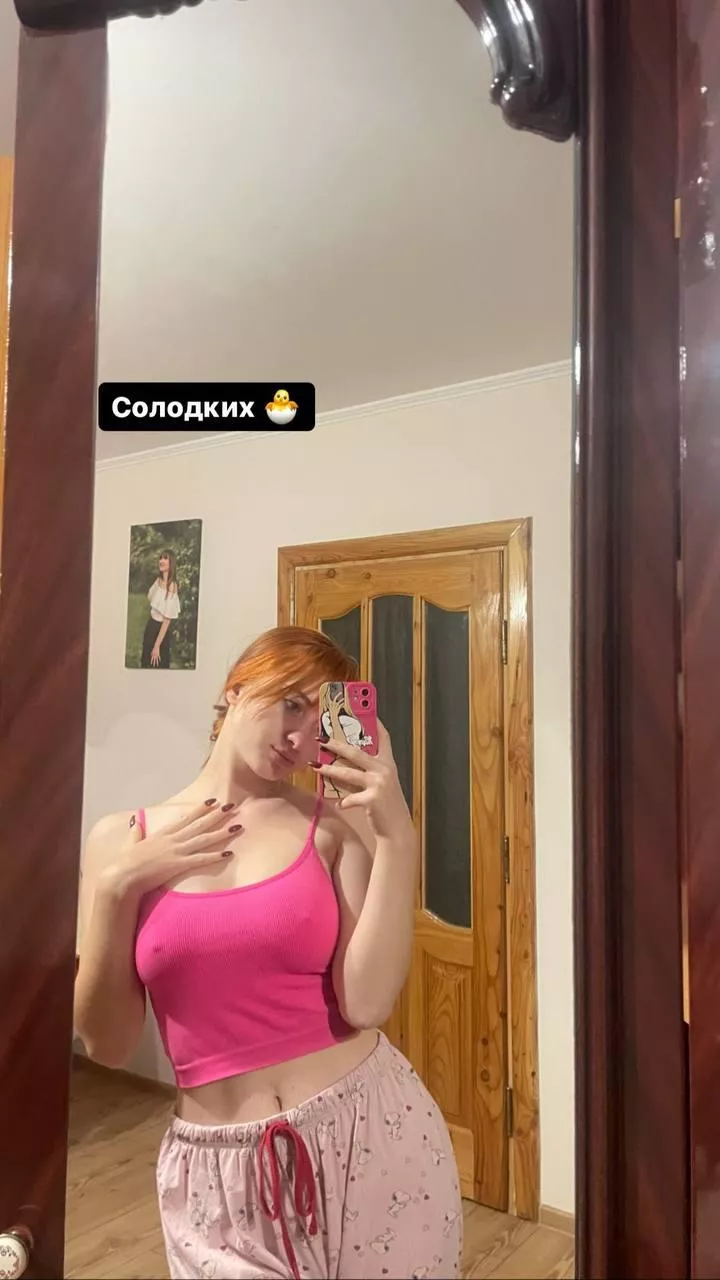 usually i never feel like wearing a bra posted by anaamore