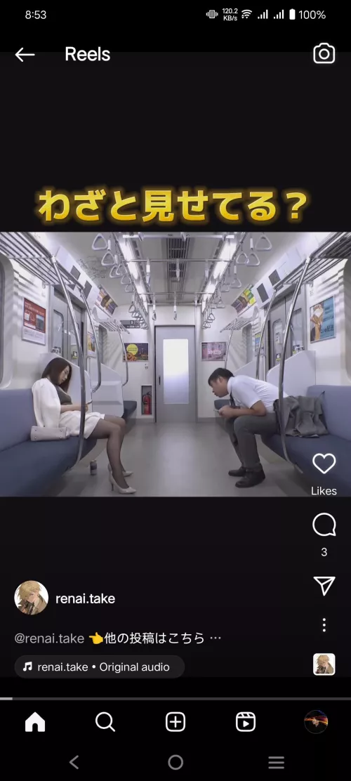 Code for this? by CruelNinja3