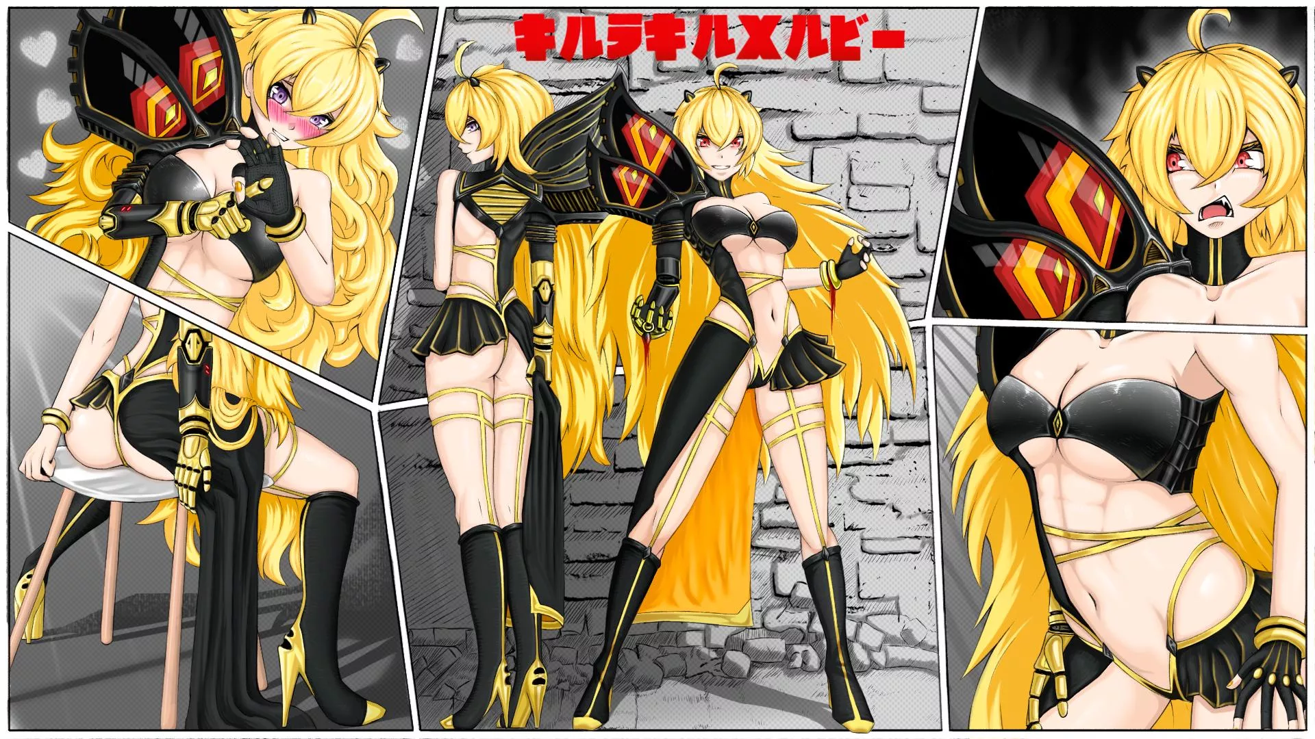 Kill la RWBY 2(By Mr.Icy or SigniereIcy) posted by SigniereIcy