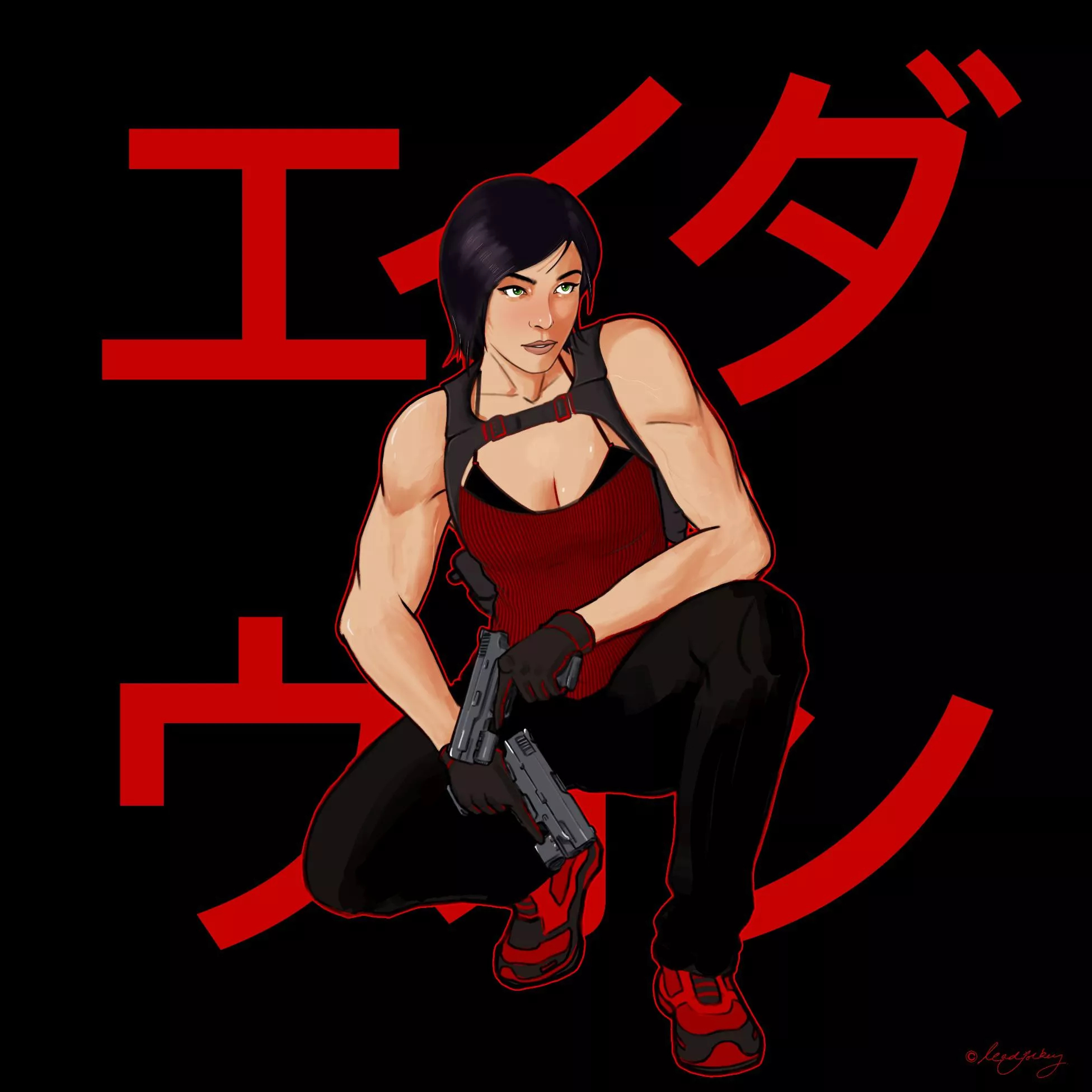 Ada Wong. FAn Art by me. posted by Leadjockey
