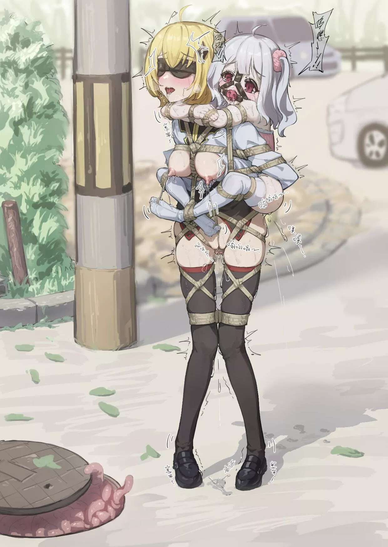 tightly tied posted by Cream77700