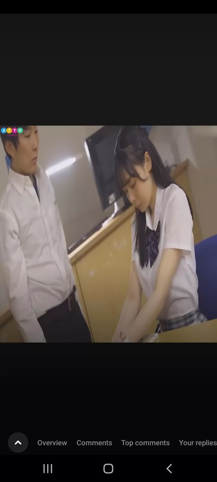 Name or code? posted by No_Signature_9401