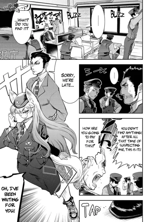 [Kemonono★] Kyun Kyun Koon by JustAnotherExLurker