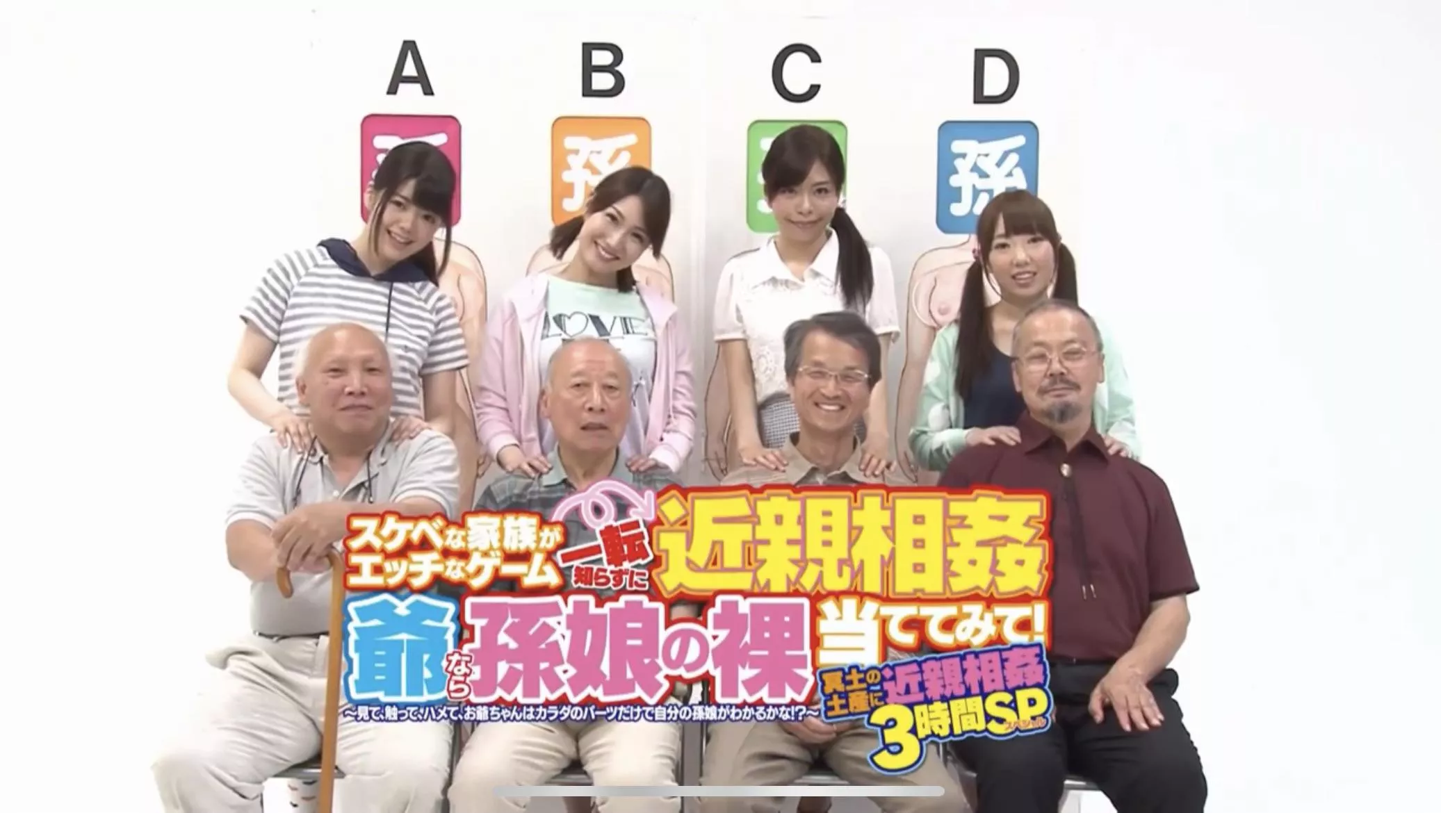 Need title guys posted by National_Selection_7