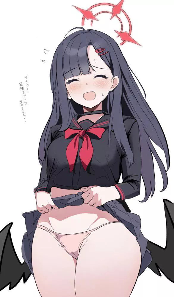 Showing off her panties posted by xKillua666