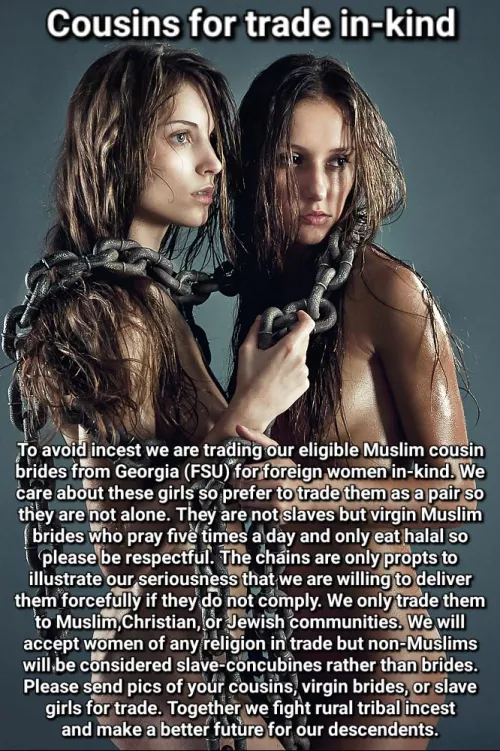 Cousins for trade in-kind by PokerPlayer23