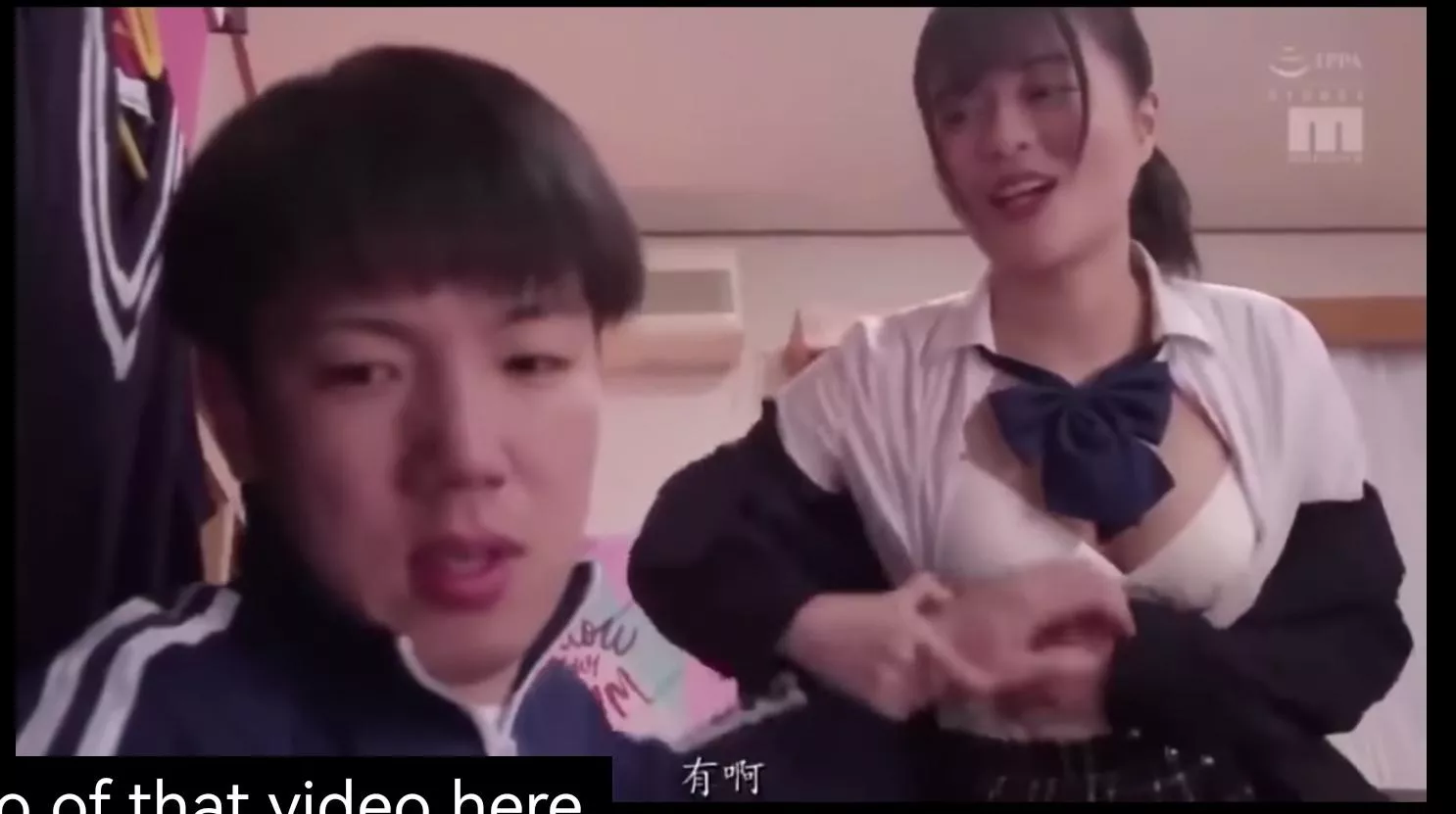 What is the code? posted by AcanthisittaCool6741